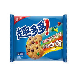 什么值得買 每日推薦網(wǎng)友爆料的白菜價商品,爆料獎勵貝殼,歡迎爆料 食品保健精選特價