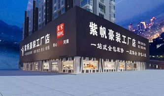 連續(xù)6天 鄭州這些顏值爆表的網(wǎng)紅美食免費吃 真相竟然是