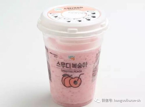 當(dāng)季水果 水蜜桃,甜蜜了整個韓國甜品界