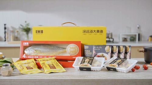 征服米其林大廚味蕾 一米八海鮮三款產(chǎn)品斬獲國際美味獎星級大滿貫