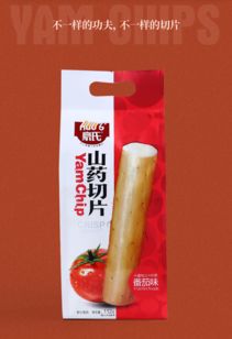 豪氏山藥薄片普吉島番茄味206g