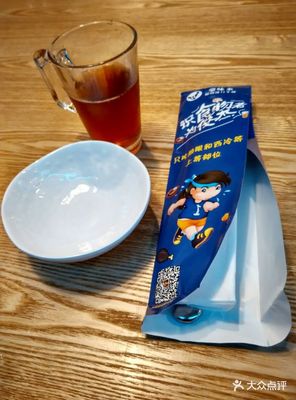 豪味來牛排(英皇時(shí)尚城店)