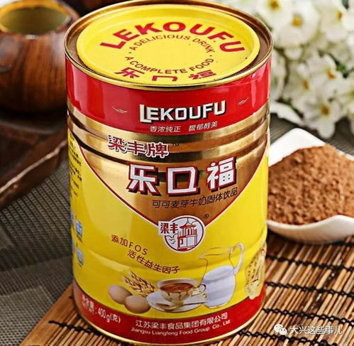 小時(shí)候這些零食 現(xiàn)在只能回憶什么味了