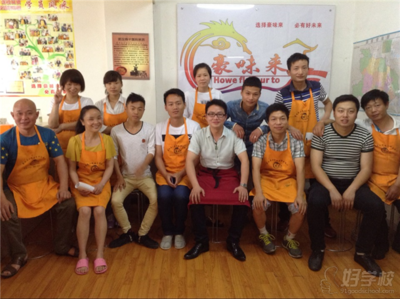 武漢豪味來中式早點(diǎn)培訓(xùn)學(xué)校學(xué)員風(fēng)采-武漢豪味來中式早點(diǎn)培訓(xùn)學(xué)校-好學(xué)校