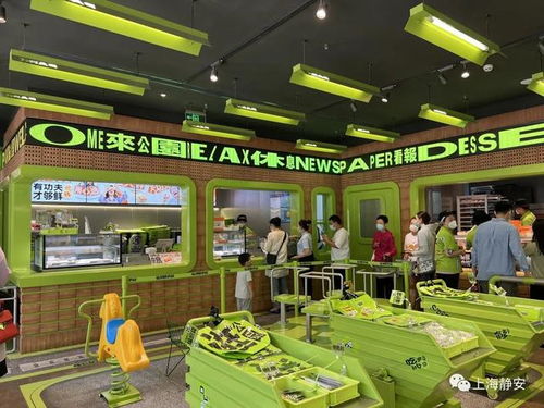 榨菜鮮肉餅 腌篤鮮肉餅 上市,味道嗲得很