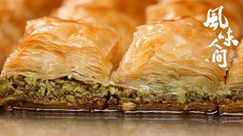 豆瓣9.5分,下飯神作 風(fēng)味人間2 歸來,看得我饞哭了