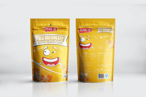恰味滋鍋巴,你的表情包又亮了 鍋巴食品趣味包裝設(shè)計