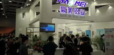 第26屆windoor鋁門(mén)窗幕墻新產(chǎn)品博覽會(huì)