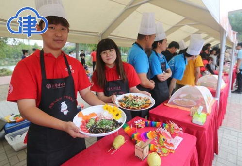 感恩收獲幸福味，天津理工大學(xué)明理農(nóng)場豐收節(jié)豪味來